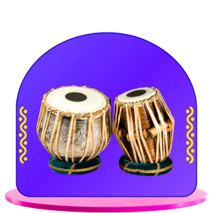 Musical Instrument